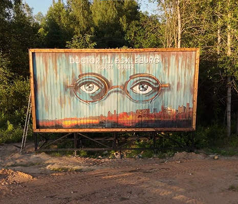 Фото проекта