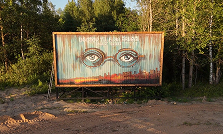 Фото проекта